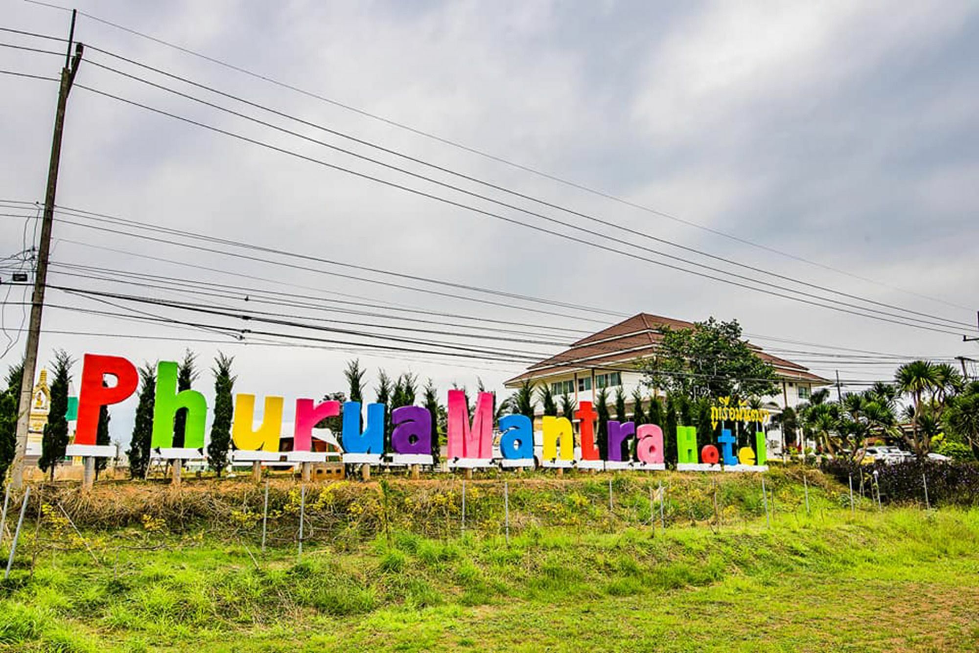Phurua Mantra Hotel Buitenkant foto